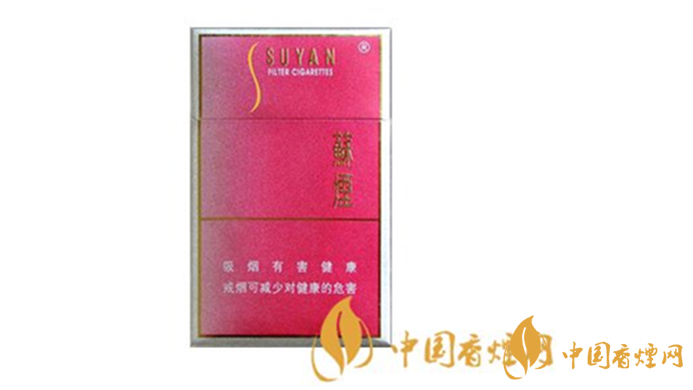 蘇煙硬金砂多少錢一包？2020蘇煙硬金砂價(jià)格表和圖片