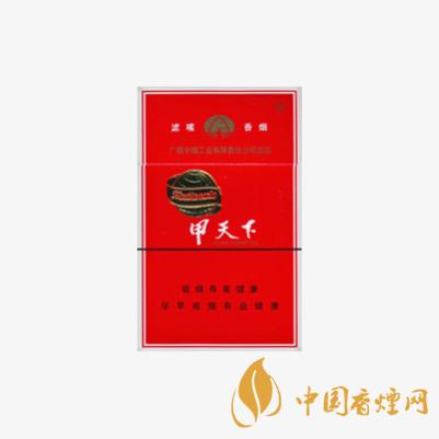 甲天下香煙價(jià)格表圖 甲天下香煙價(jià)格排行榜