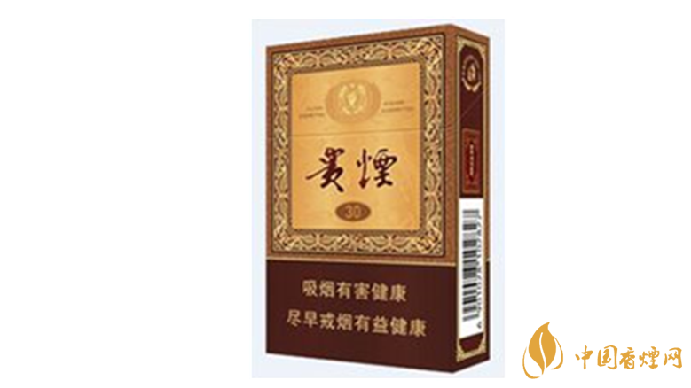 貴煙國酒香30怎么樣?貴煙系列最好抽的5款香煙推薦