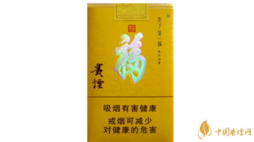 2020貴煙天下第一?？诟腥绾危?020貴煙天下第一?？诟袦y評