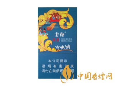 2020蓯蓉煙細支多少錢一包？2020蓯蓉煙細支價格表圖