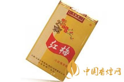 紅梅軟黃香煙多少錢(qián) 2025紅梅軟黃香煙價(jià)格及參數(shù)一覽