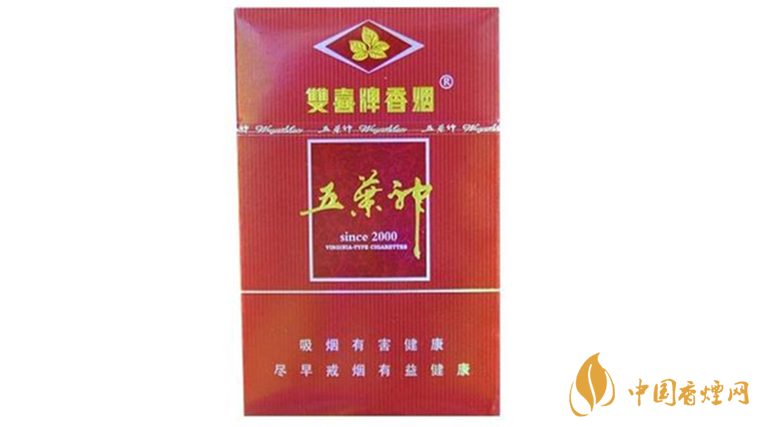 雙喜五葉神硬紅口感怎樣？雙喜五葉神硬紅包裝口感品鑒