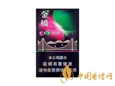 金橋香煙價(jià)格表圖 2020金橋香煙多少錢(qián)一包？