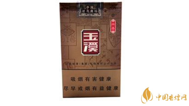 玉溪硬和諧怎么樣？2020玉溪系列最好抽四款香煙測評