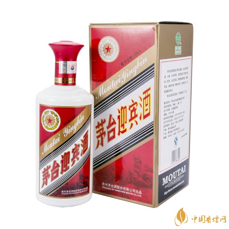 茅臺迎賓酒53度市場價(jià)多少錢一瓶  2020茅臺迎賓酒價(jià)格查詢