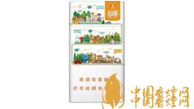 2020玉溪?jiǎng)?chuàng)客煙真假區(qū)分 怎么鑒別玉溪?jiǎng)?chuàng)客煙的真假？