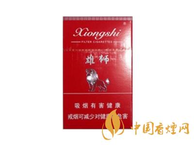 雄獅香煙價格表和圖片大全 2020雄獅香煙多少錢一包？