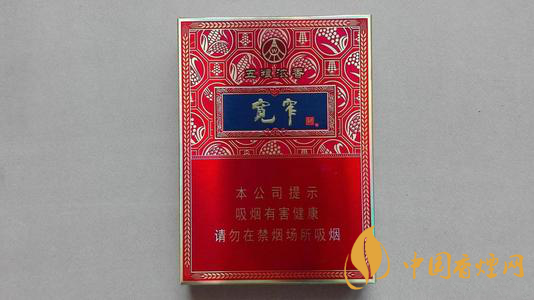 中支煙都有哪些？中支煙哪個(gè)好抽排名2020