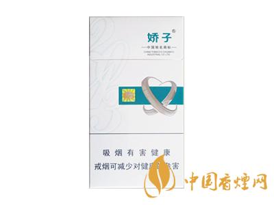 2020嬌子x龍韻多少錢一包？2020嬌子x系列價格表圖