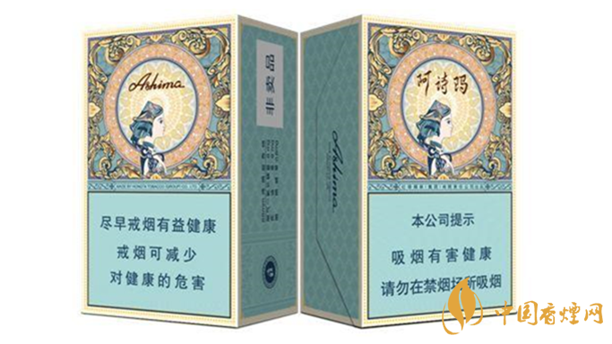 中支煙都有哪些？中支煙哪個(gè)好抽排名2020