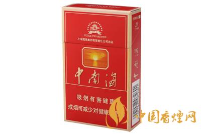 紅色中南煙多少錢一盒 2020紅色中南香煙價(jià)格表圖一覽