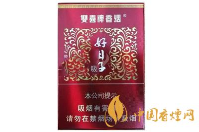 雙喜香煙細(xì)支都有哪些 2020雙喜香煙細(xì)支價(jià)格表大全