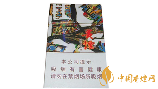 細(xì)煙哪個(gè)好抽？陳皮味細(xì)煙口感怎樣？