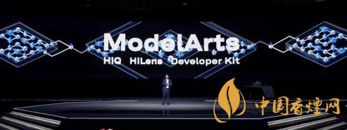 華為ModelArts3.0是什么？ModelArts3.0提供什么服務(wù)？