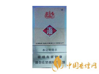 細(xì)支玉溪煙一共幾種？2020玉溪細(xì)支價格表和圖片