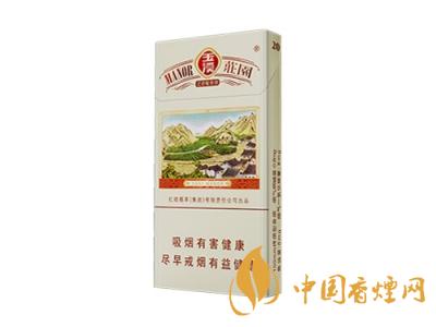 細(xì)支玉溪煙一共幾種？2020玉溪細(xì)支價格表和圖片