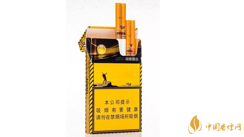 2020貴煙陳皮爆珠怎么樣？2020貴煙陳皮爆珠好抽嗎？