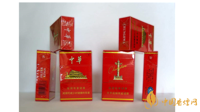 中華香煙怎么樣？2020七款口感最好中華香煙推薦