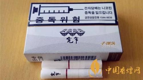 國產(chǎn)煙彈怎么樣？國產(chǎn)煙彈品牌排行榜2020