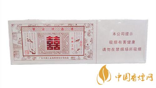 雙喜香煙價(jià)格及圖片2025 雙喜經(jīng)典工坊多少錢(qián)一盒2025