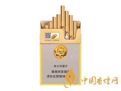 芙蓉王中支價格表圖 2020芙蓉王中支價格多少？