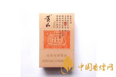 黃山紅方印香煙的由來 黃山紅方印香煙價(jià)格表2025