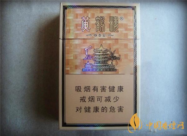 30元以內(nèi)的什么煙最好抽？30元左右好抽的煙推薦