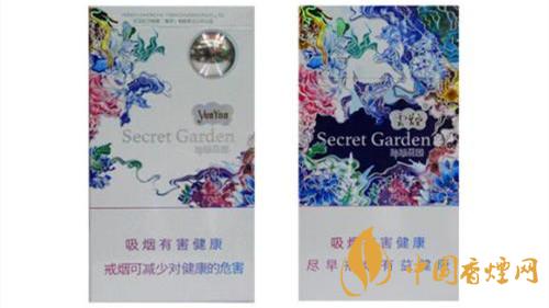 2025云煙細(xì)支香煙價(jià)格種類(lèi)最新 2025云煙細(xì)支香煙一包多少錢(qián)