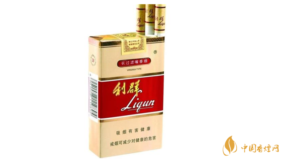 利群軟5mg口感怎么樣？2020利群軟5mg口感包裝測評