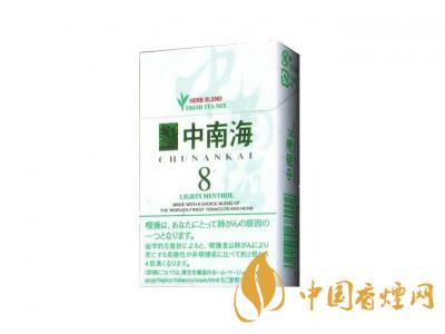 12星座女人抽的煙有哪些？2020適合12星座女抽的煙合集