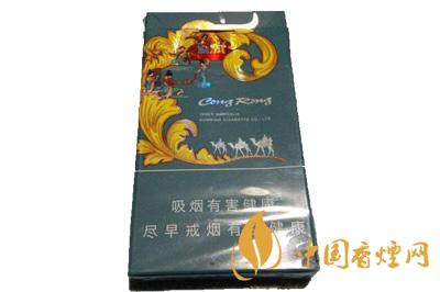 蓯蓉香煙多少錢(qián)一盒 蓯蓉香煙價(jià)格表圖大全