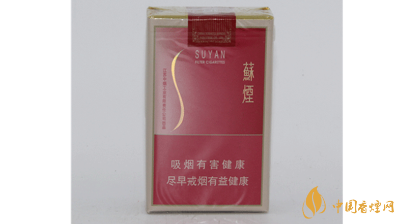 蘇煙軟金砂好抽嗎？蘇煙軟金砂大蘇開包口感測評2020