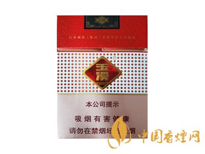 玉溪煙軟包價格表和圖片 2020玉溪煙軟包價格是多少？