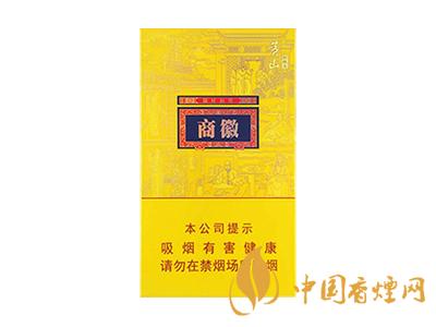 黃山徽商新概念標(biāo)準(zhǔn)支與細支有什么區(qū)別？