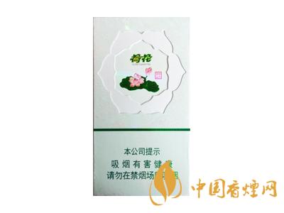 鉆石荷花多少錢(qián)一盒？2020鉆石荷花煙價(jià)格一覽表