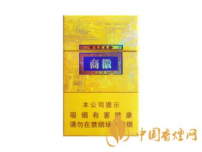 黃山徽商新概念標(biāo)準(zhǔn)支與細支有什么區(qū)別？