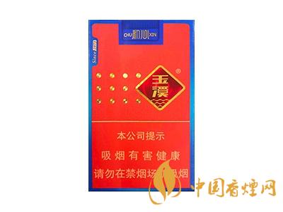 玉溪煙軟包價格表和圖片 2020玉溪煙軟包價格是多少？