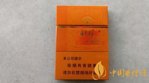 2020利群橙中支多少一條？2020利群橙中支價(jià)位及圖片