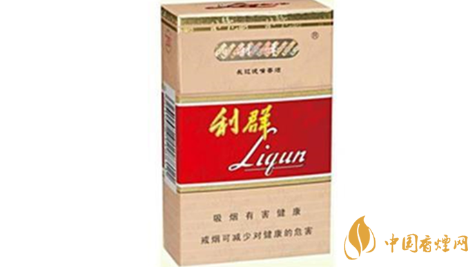 利群長(zhǎng)嘴香煙怎么看真假？利群長(zhǎng)嘴真假鑒別2020