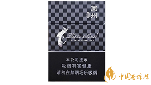 2020蘭州黑中支好抽嗎？蘭州黑中支口味2020