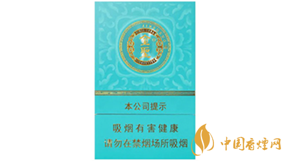 2020金圣青瓷香煙的價格怎樣?金圣香煙價格以及圖片