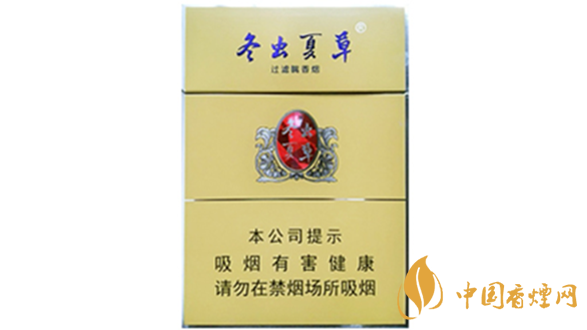 冬蟲夏草雙中支香煙好抽嗎？冬蟲夏草雙中支香煙口感2020