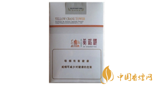 2020黃鶴樓軟思博香煙多少錢？黃鶴樓軟思博香煙價位2020