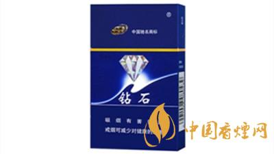 鉆石硬藍香煙真?zhèn)舞b別2020 鉆石硬藍香煙如何區(qū)分真假？