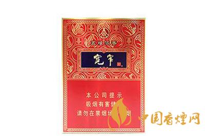 2020寬窄香煙價(jià)格表圖大全中支 寬窄香煙中支價(jià)格是多少