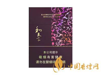 低調(diào)的有錢人抽什么煙？2020年6款中國有錢人喜歡抽的煙推薦