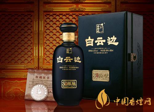 白云邊酒價(jià)格表 2020年白云邊42度多少錢(qián)一瓶