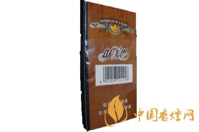 味美思雪茄多少錢(qián) 味美思雪茄價(jià)格表圖大全