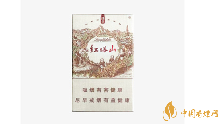 2020紅塔山傳奇香煙怎么樣？紅塔山傳奇口感品析2020